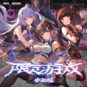 免费🔞美女❌❌❌涂抹软件下载
