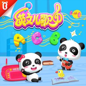 免费🔞美女❌❌❌涂抹软件下载
