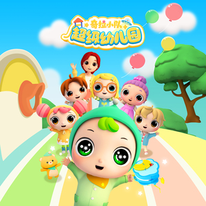 免费🔞美女❌❌❌涂抹软件下载
