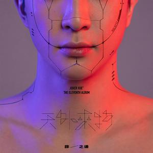 免费🔞美女❌❌❌涂抹软件下载
