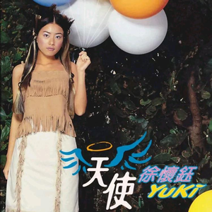 免费🔞美女❌❌❌涂抹软件下载
