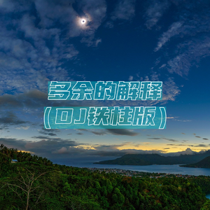 免费🔞美女❌❌❌涂抹软件下载
