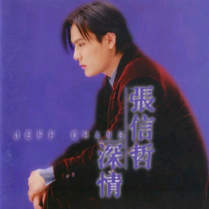 免费🔞美女❌❌❌涂抹软件下载
