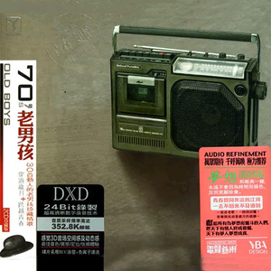 免费🔞美女❌❌❌涂抹软件下载
