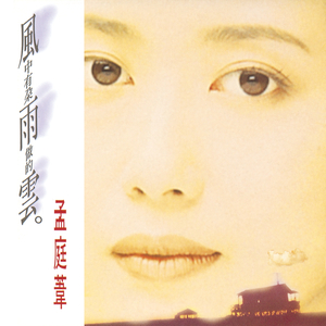 免费🔞美女❌❌❌涂抹软件下载
