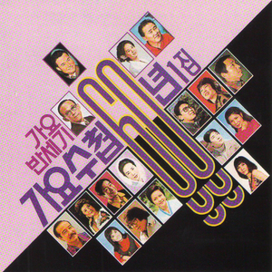 免费🔞美女❌❌❌涂抹软件下载
