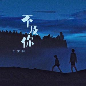 免费🔞美女❌❌❌涂抹软件下载
