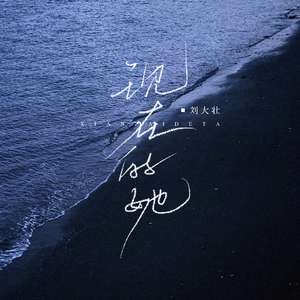 免费🔞美女❌❌❌涂抹软件下载
