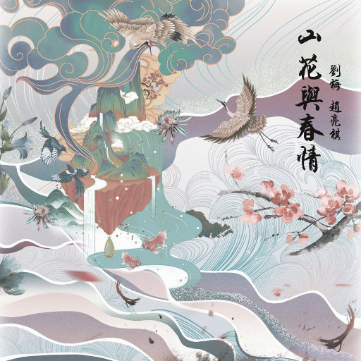 免费🔞美女❌❌❌涂抹软件下载
