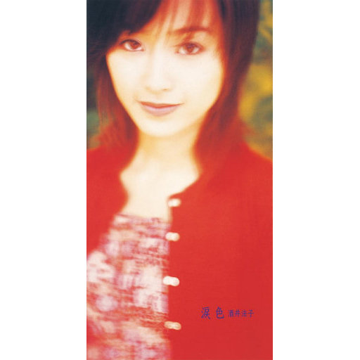 免费🔞美女❌❌❌涂抹软件下载
