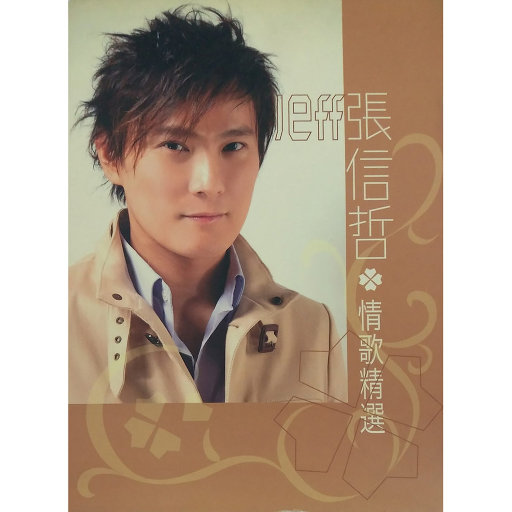 免费🔞美女❌❌❌涂抹软件下载
